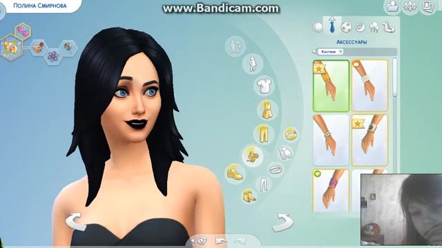 Из няшки в гота|THE SIMS 4 смотреть онлайн