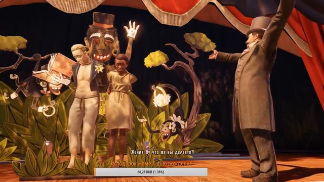Bioshock Infinite(ищу баги,фейлы) смотреть онлайн