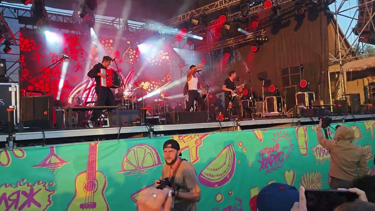 The Hatters - Russian Style