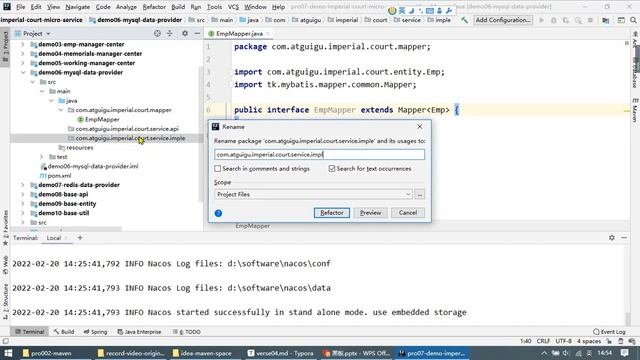 【尚硅谷Maven教程】129 微服务案例 mysql data provider Service 层 смотреть онлайн