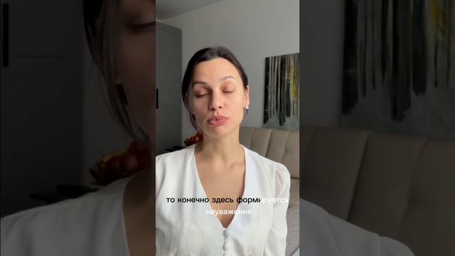 ?Неуважение к ПАПЕ ПЕРЕДАЕТ МАМА смотреть онлайн