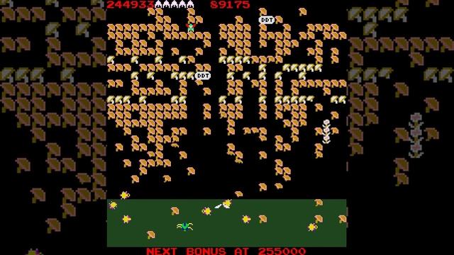 Millipede (1982 Atari) (Arcade)
