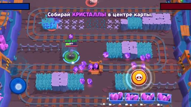 Мод без обводки | Brawl Stars смотреть онлайн