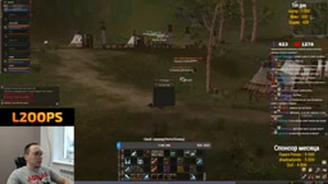 РБ с сочным дропом :DD - х1 Флаурон / BoHpts - Lineage 2 смотреть онлайн