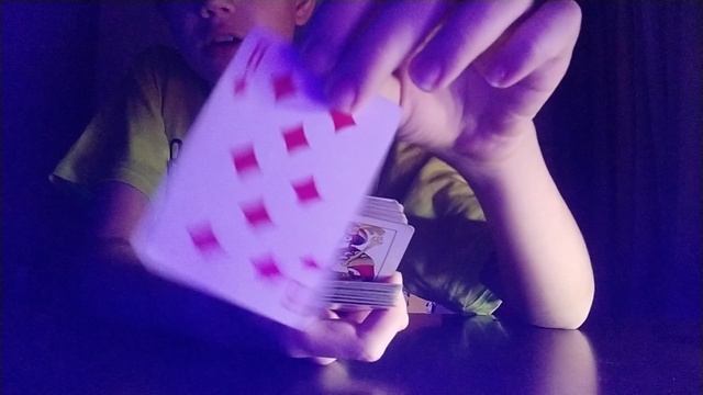 ФОКУС С КАРТАМИ