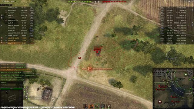 Арта + Лт смотреть онлайн