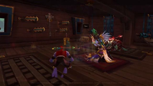 World of Warcraft - Развитие Сюжета в BFA смотреть онлайн