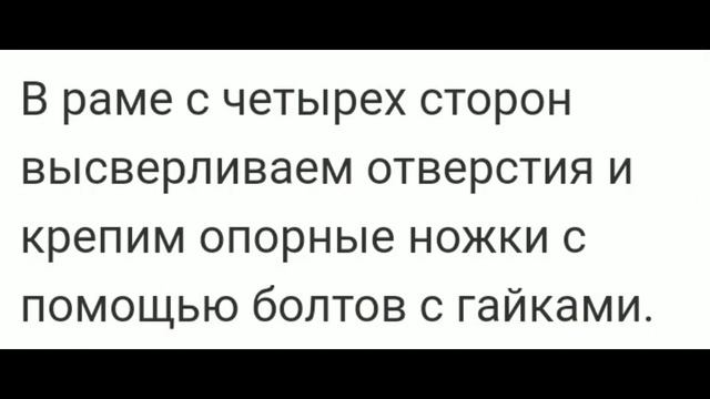 Как сделать складной верстак на колёсах смотреть онлайн