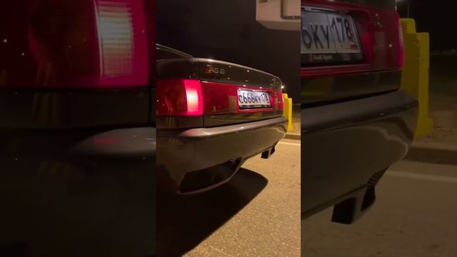 Audi 100 S4 4.2 BiTurbo launch ? смотреть онлайн