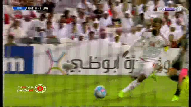 United Arab Emirates 0 - 2 Japan смотреть онлайн