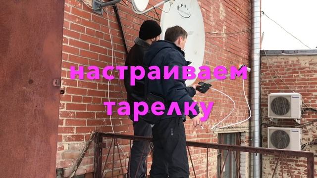 Hotbird 13E и Astra 19E, волосы дыбом! смотреть онлайн
