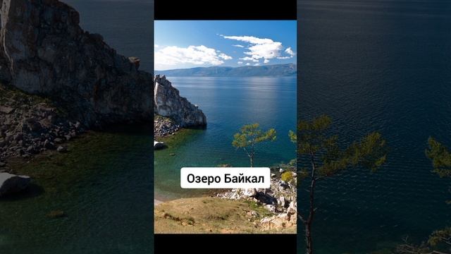 7 чудес России?? смотреть онлайн
