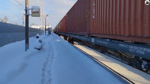 Железная дорога. Остановка грузового поезда с Электровозом ВЛ11.8-678 смотреть онлайн