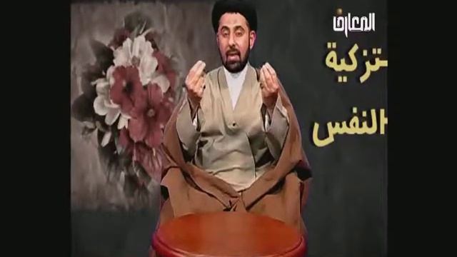 تزكية النفس الحلقة السادسه смотреть онлайн