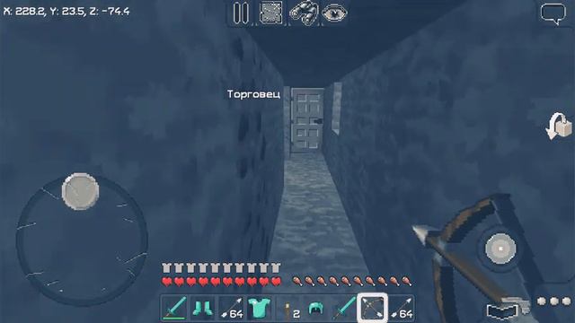 Майнкрафт нашел много сундуков смотреть онлайн