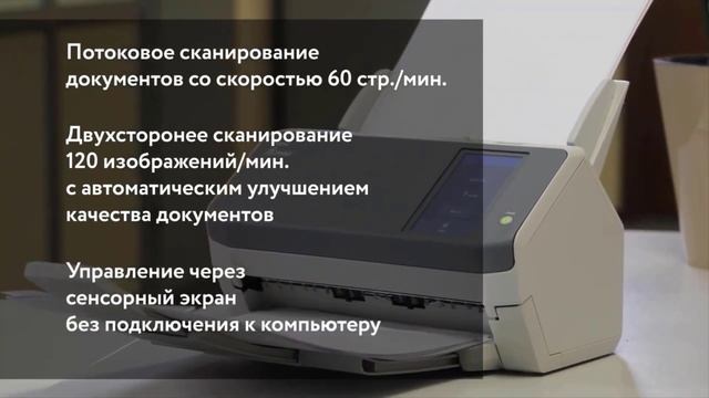 Электронные договоры с контрагентами. Как ускорить и упростить процесс?
