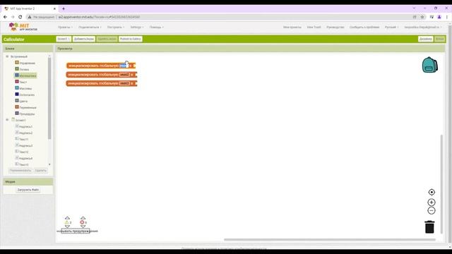 Питон для новичков