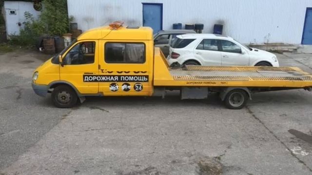 Услуги эвакуатора Саранск. Звоните: 8 (927) 276-91-77 Дмитрий смотреть онлайн