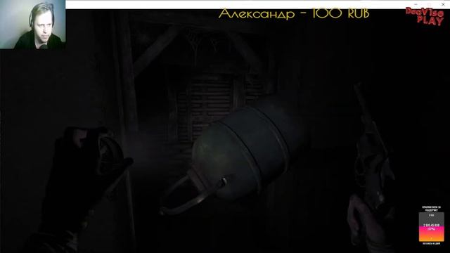 Тайны Бункера в Amnesia: The Bunker смотреть онлайн