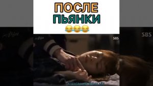 Смешной момент красавица Гон Шим дорама