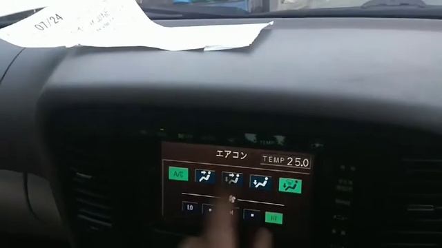 LAND CRUISER UZJ100 0138047 смотреть онлайн