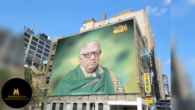 Maharajapuram Santhanam - ( other Details are not available ) смотреть онлайн