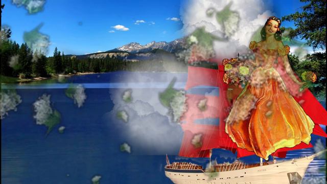 С Добрым Утром ! смотреть онлайн