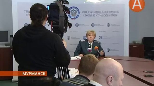 УФНС России по Мурманской области подвело итоги работы за 2014 год смотреть онлайн