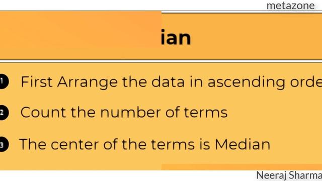 What is mean median mode смотреть онлайн
