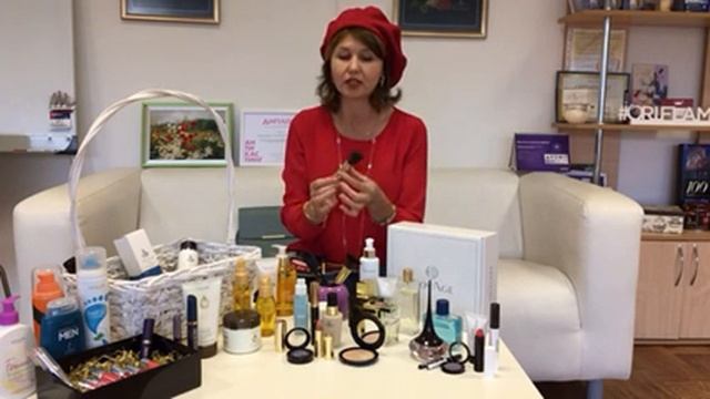 Новинки и магические скидки каталога #13 от Любови Зубик смотреть онлайн