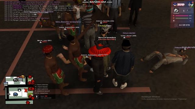 Ловля волчка Аризона РП смотреть онлайн