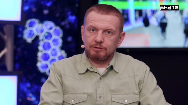 Эфирная студия PHDays 12 — 1 День