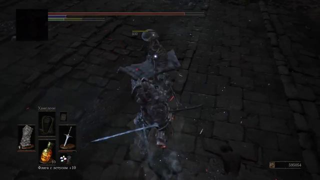 ZZevsTeam. Dark Souls III (PS4): NG+. Бездна. смотреть онлайн