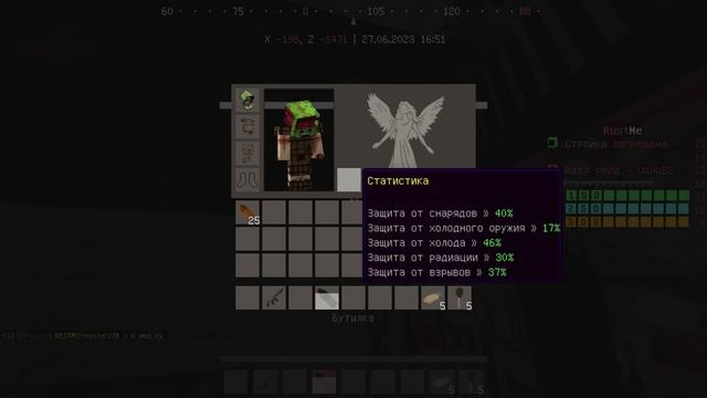 ИСТОРИЯ ПРЕДАТЕЛЬСТВА и ВОССОЕДИНЕНИЯ! САМОЕ ЭПИЧНОЕ ВЫЖИВАНИЕ в Растми/Rustme