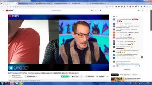 Стрим Дяди Славы, Чат-Рулетка С Украинцами, Украинцы-Мигранты-"Танкисты" В Германии, 171(04.03.2023)