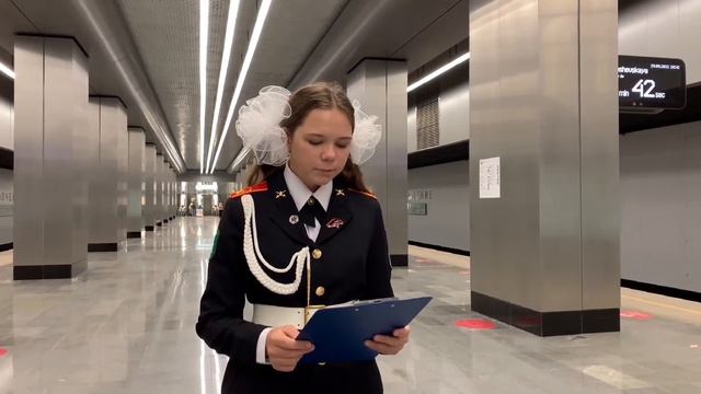 О станции метро Народное ополчение смотреть онлайн