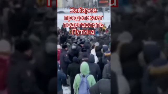 Задержания Уфа Башкирия #алсынов смотреть онлайн
