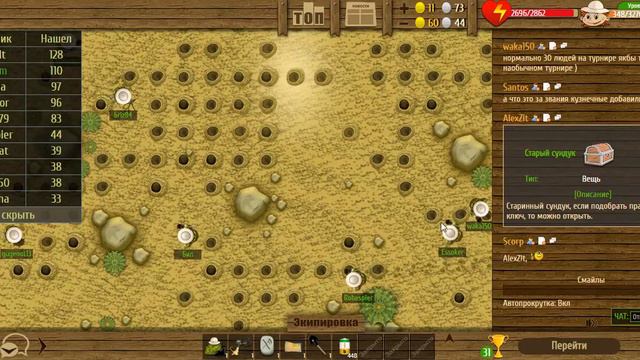 Обзор турнира 17.07.2016 смотреть онлайн