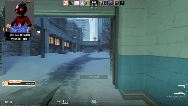 🔥Калибровка в CS 2/Путь в Мармок SQUAD смотреть онлайн