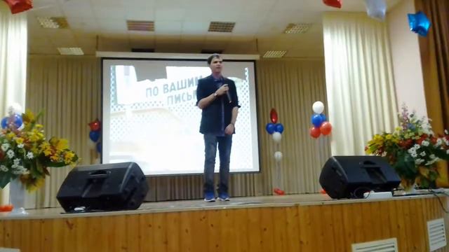 Селяви. Поет Руслан Аванесян смотреть онлайн