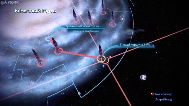 Mass Effect 3 Digital Deluxe Edition Серия 47# смотреть онлайн