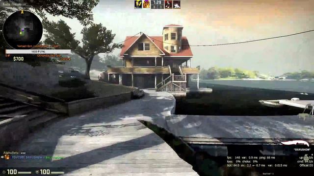 CS GO: идем на бигстар смотреть онлайн