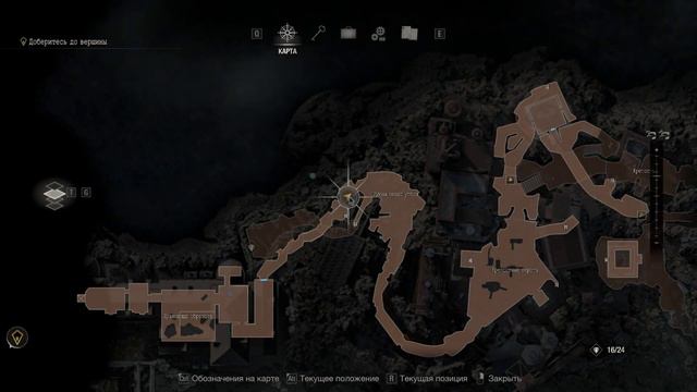 Resident Evil 4 Rеmakе Глава 15 смотреть онлайн