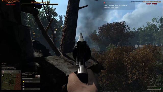 Verdun, первый запуск, будем посмотреть.