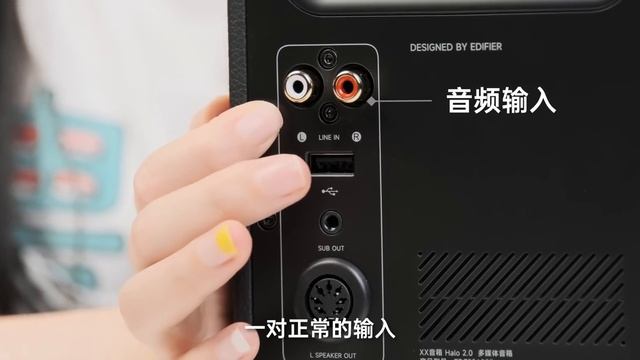 花再Halo 2.0開箱體驗: 懶得桌搭，好聽還是好看？我全都要！｜大狸子切切裡 смотреть онлайн
