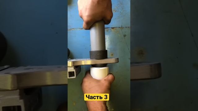 Удачная сварка 50 трубы канализации с ПП муфтой смотреть онлайн