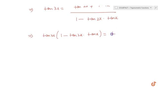 Show that `tan 3x tan 2x tan x = tan 3x - tan 2x - tan x` .... смотреть онлайн