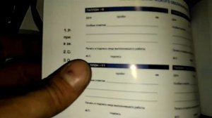 Сравнительный обзор ГБО POLETRON vs DIGITRONIC