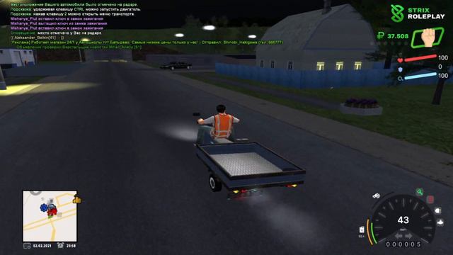 НОВЫЙ CRMP RP ПРОЕКТ! STRIX RP | Я ОТКРЫВАЮ БИЗНЕС ! Я БУДУ ДЕЛАТЬ БАБКИ! ПОДАРОК ДЛЯ ПОДПИСЧИКОВ смотреть онлайн