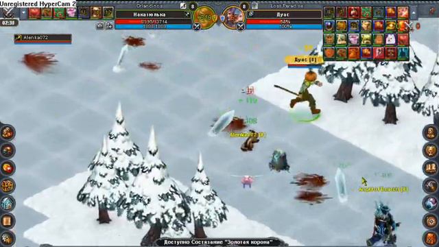 ангел дуся смотреть онлайн